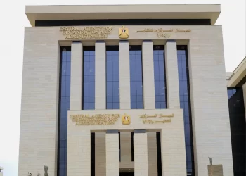 مسابقة المعلمين الجديدة