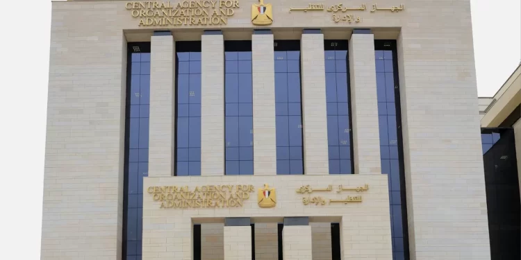 مسابقة المعلمين الجديدة