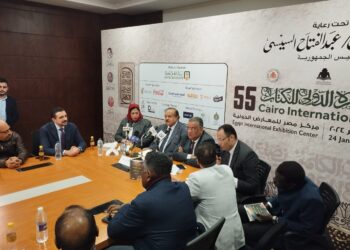 جنوب السودان