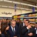 وزير التموين يفتتح المرحلة الأولى من مشروع المنطقة التجارية اللوجستية المنطقة التجارية اللوجستية