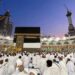الخط الساخن للخارجية.. أرقام للإبلاغ عن الحجاج المفقودين نتيجة قرعة الحج السياحي 2024