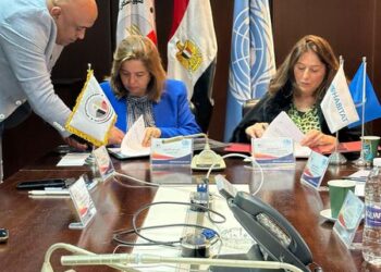 صندوق الاسكان الاجتماعى