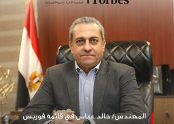 المهندس خالد عباس