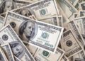 سعر الدولار مقابل الجنيه
