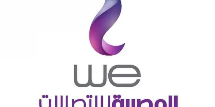 اسعار باقات الانترنت الارضي وي