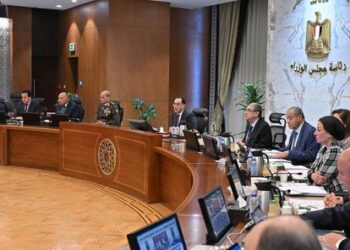 مجلس الوزراء