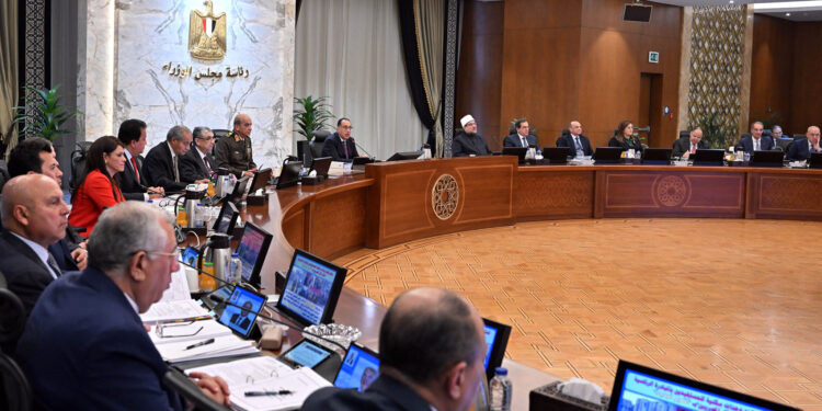 مجلس الوزراء يعلن تفاصيل قراراته في الاجتماع الـ 271 مجلس الوزراء