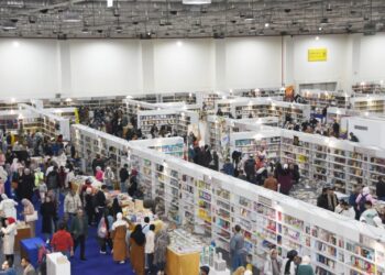 معرِض القاهرة الدولي للكتاب