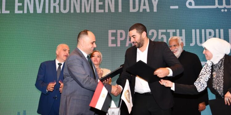 شركة ميت بارتى فودز تتولى مهمة تطوير محمية وادي دجلة شركة ميت بارتى فودز