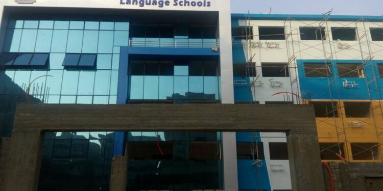 مصاريف مدارس رواد المستقبل للغات للعام الدراسي 2023/2024 مدارس رواد المستقبل للغات