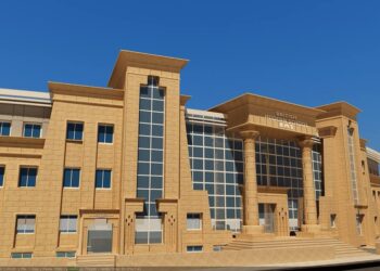 المدرسة البريطانية الدولية الحديثة