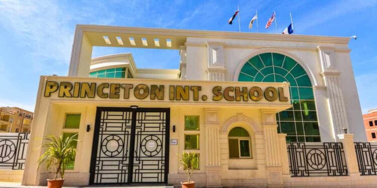 مصاريف مدرسة برينستون الدولية للعام الدراسي 2023/2024 مدرسة برينستون الدولية