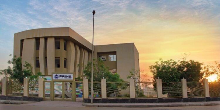 مصاريف مدرسة برايم الدولية للعام الدراسي 2023/2024 مدرسة برايم الدولية