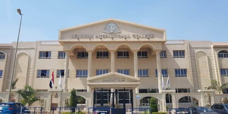 مدرسة ليدرز انترناشونال كوليدج