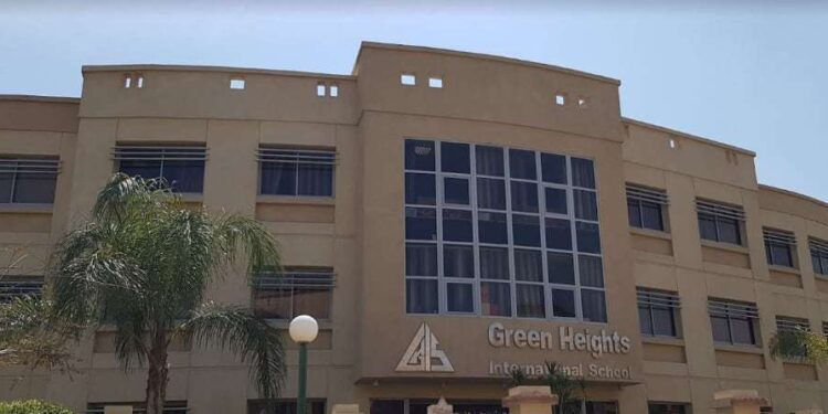 مصاريف مدرسة جرين هايتس للعام الدراسي 2023/2024 مدرسة جرين هايتس