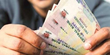 الشهادات متغيرة العائد في البنوك
