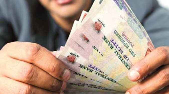 اعلى شهادات ادخار في 5 بنوك مصرية .. بعائد يصل 40.5 % اعلى شهادات ادخار