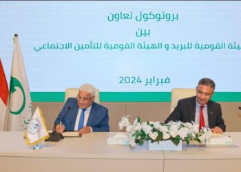 اشتراك التأمينات