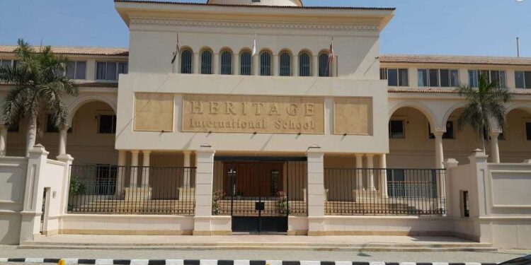 مدرسة التراث الدولية