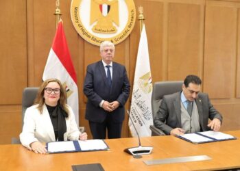 جامعة القاهرة