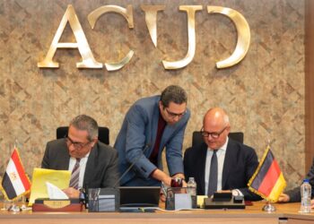 شركة مصرية ألمانية لمياه الشرب