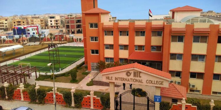 مصاريف مدرسة النيل الدولية للعام الدراسي 2023/2024 مصاريف مدرسة النيل الدولية