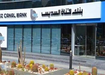 شهادة الحصاد