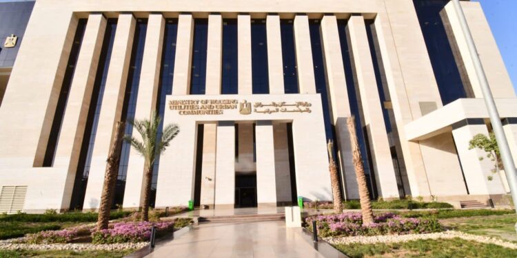 طرح المحال بحق الانتفاع