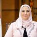 حج الجمعيات الأهلية .. القباج تعلن عن تقدم 598 مرشحًا للإشراف على موسم الحج حج الجمعيات الأهلية