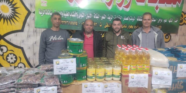 الزراعة تشارك بمنتجاتها في معارض جنوب سيناء للسلع الغذائية