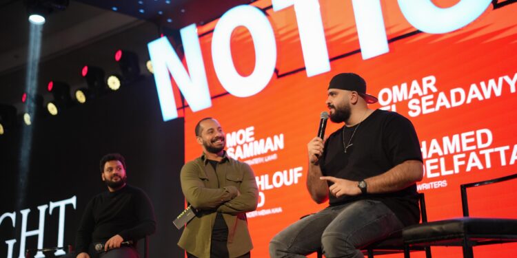 نوشن بالقاهرة الجديدة .. مشروع سكني يقدم حلول مبتكرة ومستدامة نوشن