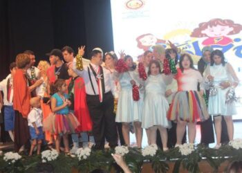 أولادنا تستعد للملتقى الدولي الثامن لذوي القدرات الخاصة