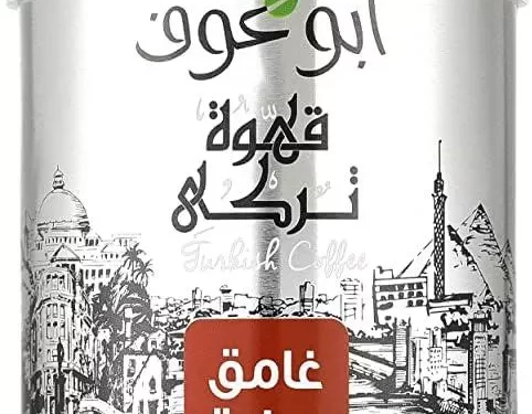 اسعار بن أبو عوف في الأسواق أسعار بن أبو عوف