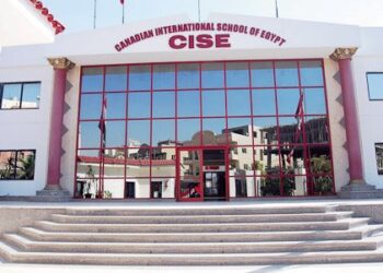 المدرسة الكندية الدولية