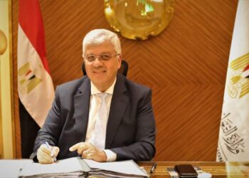 أكاديمية السلام الدولية للتدريب