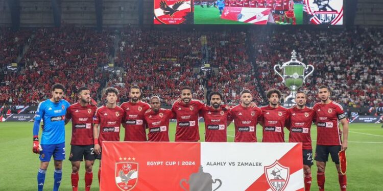 الاهلي والزمالك ... المارد الأحمر يقتنص البطولة الـ39 من كأس مصر الاهلي والزمالك