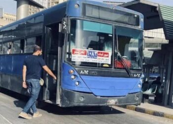 سعر تذاكر اتوبيسات النقل العام