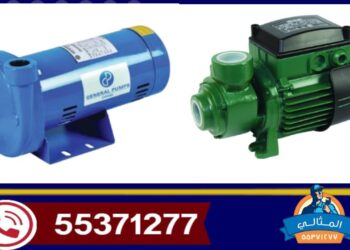 انواع مضخات الماء الايطالية