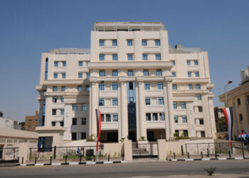 معهد أورام دار السلام