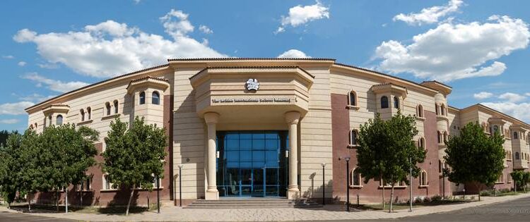 مصاريف المدرسة البريطانية بمدينتي