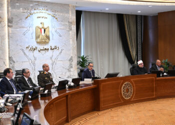 قانون التصالح .. مجلس الوزراء يوافق على إصدار اللائحة التنفيذية للقانون