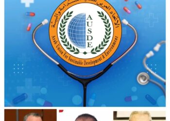 د. مجدي السماحي يكتب عن الاحتفال بيوم الصحة العالمي بالاتحاد العربي للتنمية المستدامة والبيئة