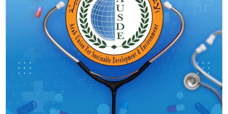 د. مجدي السماحي يكتب عن الاحتفال بيوم الصحة العالمي بالاتحاد العربي للتنمية المستدامة والبيئة