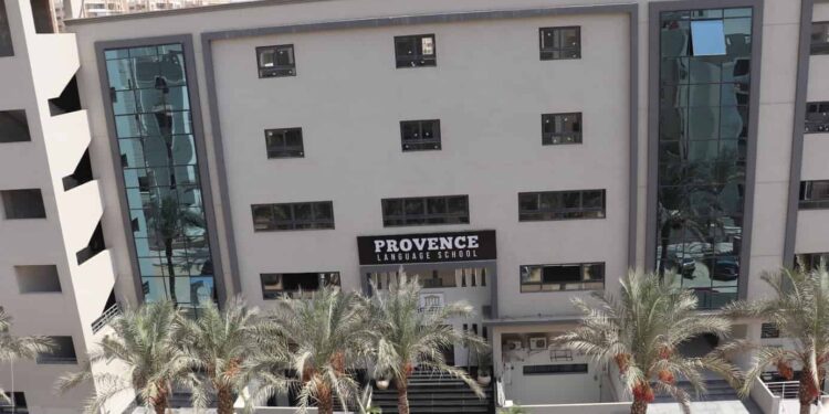 مدرسة بروفانس للغات