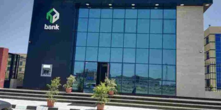 بنك التعمير يفتتح أكاديمية فنية بالتعاون مع شركة السويدي بنك التعمير