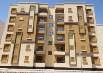 تغيير نشاط عقار