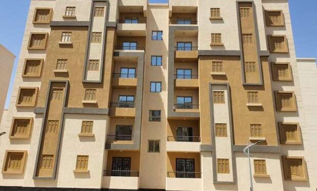 تغيير نشاط عقار