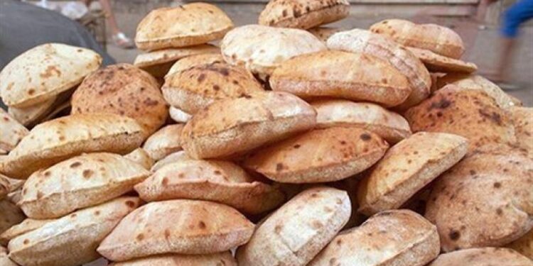 رغيف العيش