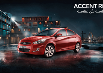 سعر هيونداى اكسنت