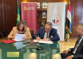 صندوق الاسكان الاجتماعي